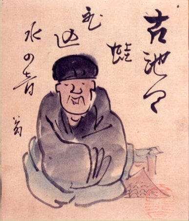 Haiga poem about Basho